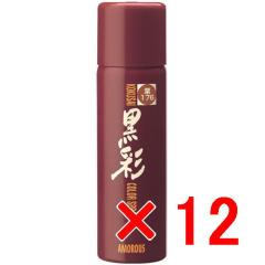 �A�����X �^  ���ʃw�A�J���[�X�v���[ 93g  176�I�y12�Z�b�g�z