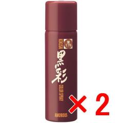 �A�����X �^  ���ʃw�A�J���[�X�v���[ 93g  176�I�y2�Z�b�g�z