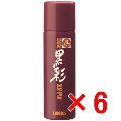 �A�����X �^  ���ʃw�A�J���[�X�v���[ 93g  177���y6�Z�b�g�z