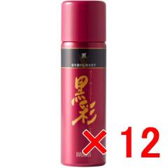 �A�����X �^  ���ʃ{�����[���A�b�v�X�v���[ 98g  271���y12�Z�b�g�z