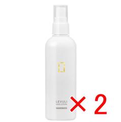 �������� �n�z�j�R HAHONIKO �^ �n�z�j�R�@���u�� �w�A�[���[�V���� 240ml 2�� �T�����ꔄ�i ���e���ꔄ�i �X�^�C�����O��