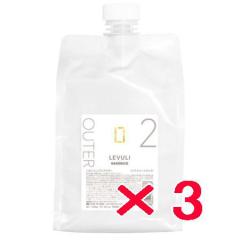 �������� �n�z�j�R HAHONIKO �^ �n�z�j�R�@���u�� �A�E�^�[ �g���[�g�����g 1000g 3�Z�b�g �^ �T�����ꔄ�i ���e���ꔄ�i �g���[�g����