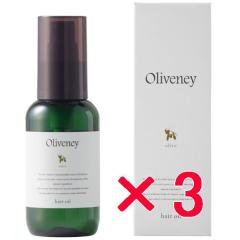 �A�����X / �I�����@�j�[ OV �w�A�I�C�� 100ml �y3�Z�b�g�z/ ���e���ꔄ�i