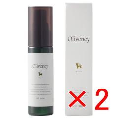 �A�����X / �I�����@�j�[ OV �I�C���~�X�g 50ml �y2�Z�b�g�z/ ���e���ꔄ�i