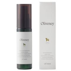 �A�����X / �I�����@�j�[ OV �I�C���~�X�g 50ml / ���e���ꔄ�i