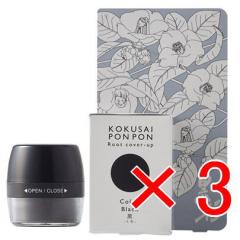 �A�����X �^  ���ʂۂ�ۂ� 5g  �� �u���b�N�y3�Z�b�g�z