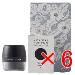 �A�����X �^  ���ʂۂ�ۂ� 5g  �� �u���b�N�y6�Z�b�g�z