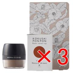 �A�����X �^  ���ʂۂ�ۂ� 5g  �I �i�`�������u���E���y3�Z�b�g�z