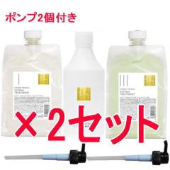 �n�z�j�R HAHONIKO �^ �L�����g�D�C���N�� �V�X�e���g���[�g�����g No.1  No.2   No.3  2�Z�b�g  �i�|���v�t���j�^ �T�����ꔄ�i ���e��