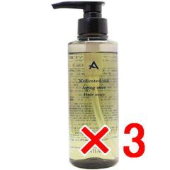 �������� �R�X���b�N �^ �A���e�[�W ��p�G�C�W���O�P�A �w�A�\�[�v 300ml 3�� ?�V�����v�[ ���e���ꔄ�i