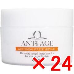 �������� �R�X���b�N �^ �A���e�[�W ��p���� �E�H�[�^�[�X�L���Q�� 185g 24��