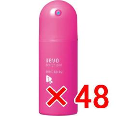 �������� �f�~�R�X���e�B�b�N�X �^ �E�F�[�{ �f�U�C���|�b�h �p�[���X�v���[ 220mL 48��
