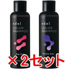 �������� ���x�� �^ �G�h�� �J���[�V�����v�[ PP�i�|�b�v�s���N�j150mL �� PS�i�p�[�v���V���L�[�j?150mL ?2�Z�b�g