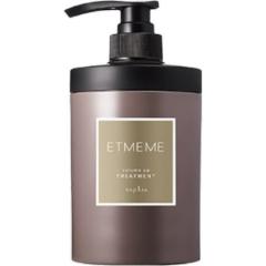 �������� �i�v�� �^ �G�~�[�� �{�����[���A�b�v �g���[�g�����g 400g