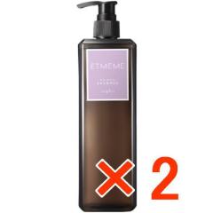 �������� �i�v�� �^ �G�~�[�� ���C�X�`���[ �V�����v�[ 500ml 2��