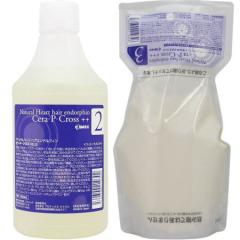 �������� �R�X���b�N �^ �Z��P�N���X No.2 500ml �� No.3 500g?�g���[�g�����g�Z�b�g