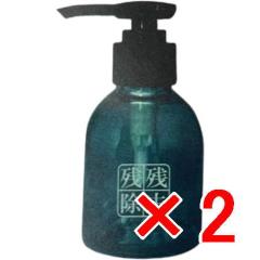 �������� �R�X���b�N �^ �c�c���� 100ml 2��