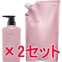 �z�[���[ hoyu �^ NiNE �i�C��  �t�@�[�~���O�P�A �g���[�g�����g ( �h���C )   400g �� 750ml �l�ւ� 2�Z�b�g