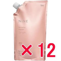 �z�[���[ hoyu �^ NiNE �t�@�[�~���O�P�A �g���[�g�����g ( �^���O�� )   750g�y12�z