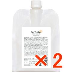 �������� ���g���T�C�G���e�B�X�g �^ �g�C�g�C�g�[�C �g���[�g�����g 1000g ���炳�� 2��