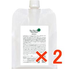 �������� ���g���T�C�G���e�B�X�g �^ �g�C�g�C�g�[�C �g���[�g�����g 1000g �����Ƃ� 2��