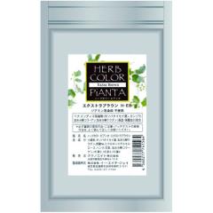 �e�N�m�G�C�g �^ �n�[�u�J���[�s�A���^ �G�N�X�g���u���E��