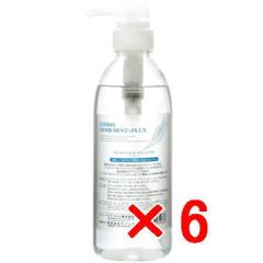 ���y���������z �e�N�m�G�C�g �^ ���n�X�~���g�v���X 530ml �y6�Z�b�g�z