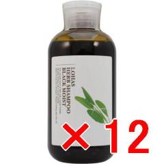 ���y���������z �e�N�m�G�C�g �^ ���n�X�n�[�u�V�����v�[ �i�u���b�N���C�X�g�j 300ml  �����Ƃ艐�^�C�v �y12�Z�b�g�z