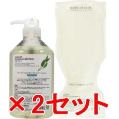 ���y���������z �e�N�m�G�C�g �^ ���n�X�n�[�u�V�����v�[ �i���C�X�g�j 700ml �� �g���[�g�����g 700g ���t�B���@2�Z�b�g