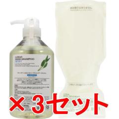 ���y���������z �e�N�m�G�C�g �^ ���n�X�n�[�u�V�����v�[ �i���C�X�g�j 700ml �� �g���[�g�����g 700g ���t�B���@3�Z�b�g