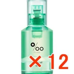 �������� ���R�^�^ �v���~���I�C��N 30ml 05 �O���[�����[�Y 12��