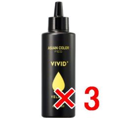 �������� �A���~�m �^ �A�W�A���J���[ �t�F�X �r�r�b�h�v���X �C�G���[ 150ml 3�� ?FES VIVID