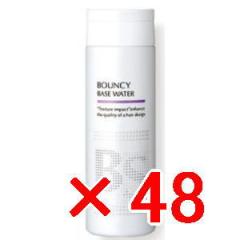 ���y���������z�������K�i �^ �A���~�m arimino�^ BS�X�^�C�����O  �^ �o�E���V�[ �x�[�X�E�H�[�^�[  190g �y48�z �����̃{�����[����