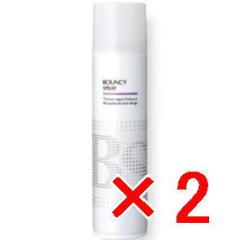 ���y���������z�A���~�m arimino �^ BS�X�^�C�����O �^ �o�E���V�[ �X�v���[  189g�i280mL�j �y2�z  ��