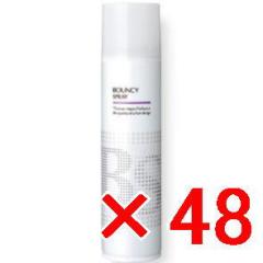 ���y���������z�A���~�m arimino �^ BS�X�^�C�����O �^ �o�E���V�[ �X�v���[  189g�i280mL�j �y48�z  ��