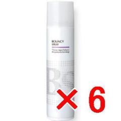 ���y���������z�A���~�m arimino �^ BS�X�^�C�����O �^ �o�E���V�[ �X�v���[  189g�i280mL�j �y6�z  ��