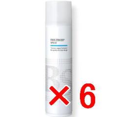 ���y���������z�A���~�m arimino �^ BS�X�^�C�����O �^ �t���[�Y�L�[�v �X�v���[  189g�i280mL�j �y6�z��