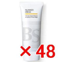 ���y���������z�A���~�m arimino�^ BS�X�^�C�����O �^ �j���A���X �N���[��  100g �y48�z �\�t�g�ȃz�[���h�͂ő������L�[�v�B���R�ȃc