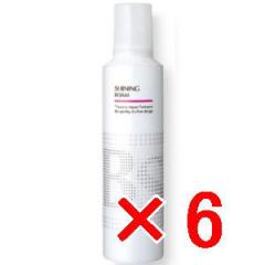 ���y���������z�������K�i �^ �A���~�m arimino�^ BS�X�^�C�����O  �^ �V���C�j���O �t�H�[��  230g �y6�z �p�T����_���[�W���ɁA��