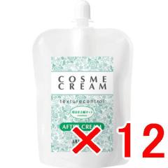 �������� �A���~�m arimino �^ �R�X���N���[�� �A�t�^�[�N���[�� 400g 12�� �w�A�R���f�B�V���i�[