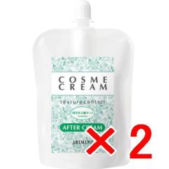 �������� �A���~�m arimino �^ �R�X���N���[�� �A�t�^�[�N���[�� 400g 2�� �w�A�R���f�B�V���i�[