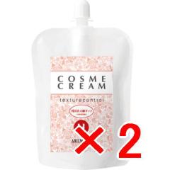 �������� �A���~�m arimino �^ �R�X���N���[�� h 400g 2�� �w�A�Z�b�g���E�w�A�g���[�g�����g