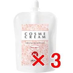 �������� �A���~�m arimino �^ �R�X���N���[�� h 400g 3�� �w�A�Z�b�g���E�w�A�g���[�g�����g