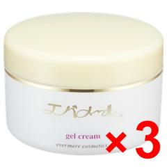 �������� �G�o���[�� �Q���N���[�� S 180g 3��