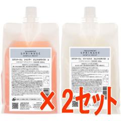 �������K�i �^ �A���~�m arimino �^ �X�v���i�[�W�� �z�[���P�A �^ �V�����v�[ �W�F���g�����C�X�g  1000ml �� �g���[�g�����g 1000g  2