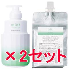 �������� �A���~�m arimino �^ �~���g �V�����v�[ �}�C���h���t���b�V�� 550ml & 1000ml ���t�C�� 2�Z�b�g /�@�قǂ悭�u�₩