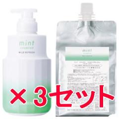 �������� �A���~�m arimino �^ �~���g �V�����v�[ �}�C���h���t���b�V�� 550ml & 1000ml ���t�C�� 3�Z�b�g /�@�قǂ悭�u�₩