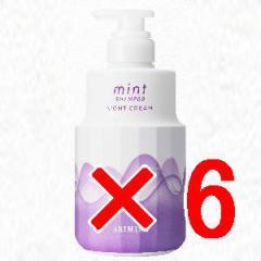 �A���~�m �^  �~���g �V�����v�[ �i�C�g�N���[�� 550g 6�Z�b�g / �N���[���V�����v�[ �z���C�g���x���_�[�̍���