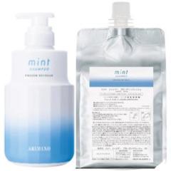 �A���~�m arimino �^  �~���g �V�����v�[ �t���[�Y�����t���b�V�� 550ml & 1000ml ���t�C�� �Z�b�g  / �u����No.1