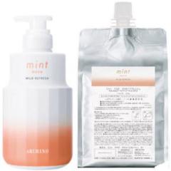 �A���~�m arimino �^  �~���g �}�X�N �}�C���h���t���b�V��  �q�X�J���v�E�w�A�g���[�g�����g�r 550g & 1000g ���t�C��